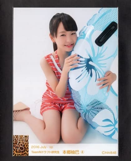NMB48 ドラフト研究生 個別生写真 まとめ売り 55枚 NMB48 ドラフト研究生 個別生写真 まとめ売り 55枚
