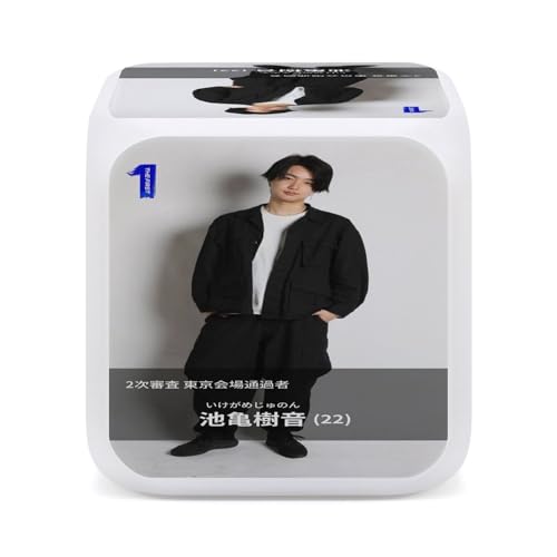 �r�[�t�@�[�X�g BE�FFIRST �ڊo�܂����v ���Ԃǂ���ɋN���� �v���[���g �G�� ���킢�� �z�ϐF ���ԉ��x�_�u���\�� ���Ԃ����߂� ���@�\ �J���[�`�F���W