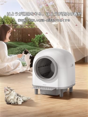 CATCOOL CATCOOL猫 トイレ 自動 10つのセンー搭載 猫用階段付き 猫トイレ自動 100Lの大容量 自動トイレ 多頭飼いにも最適 専用APP 遠隔操作 IOS/Android対応 臭い漏れを抑制 自動清掃 日本語説明書付き (白, L) の商品画像 1