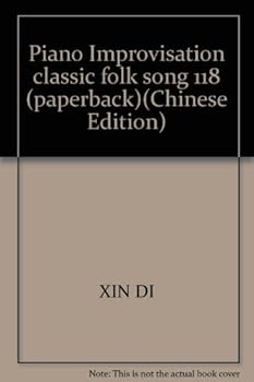 Paperback Piano Improvisation classic folk song 118 (paperback) Book