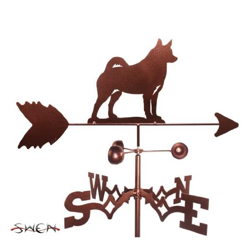 SWEN Products Hand Made Norwegian Elkhound Dog Weathervane ~New~