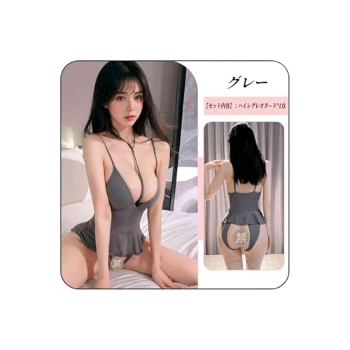 セクシー コスプレ 女教師 秘書 OL 下着 超ハイレグレオタード オフショルダータイトワンピース コスチューム ランジェリー 半袖 ミニスカート 肩出し ボディコン ハロウィン クリスマス - 画像2