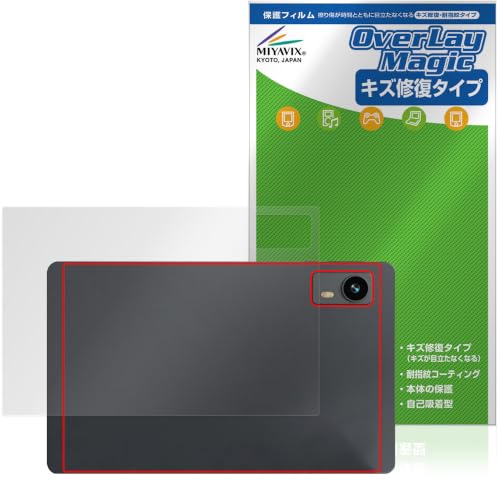 �~���r�b�N�X LZF ZPad1A �Ή� �ی� �t�B���� ���C�� �w�� �h�w�� �h�C�A ���{��