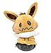 Dirgee Cartoon-Tier-Plüsch-Spielzeug, Mimikyu Cosplay Eevee Vaporeon Flanceon MoveStuffed Plüsch Tiere Spielzeug 20cm