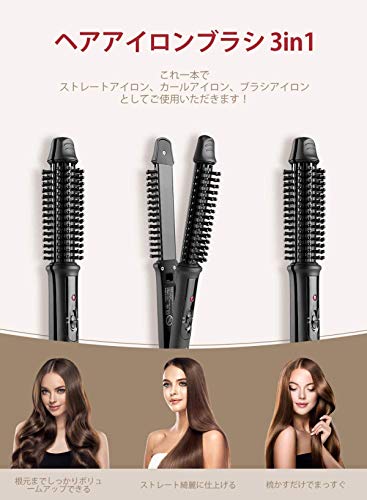 22年最新 くるくるドライヤーのおすすめ19選 使い方や選び方も