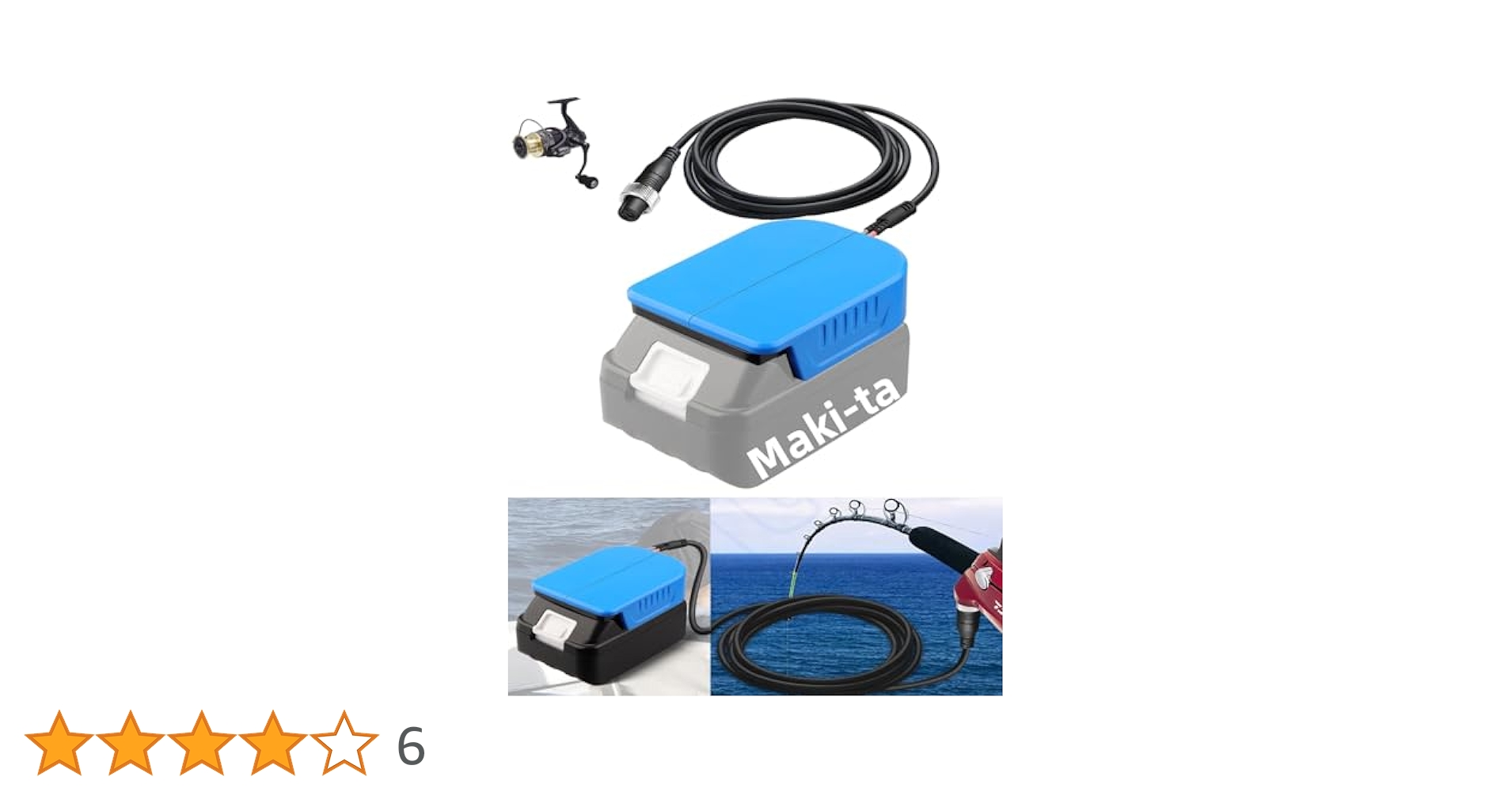 Amazon.co.jp: ダイワ用シマノ釣りリールバッテリーアダプター
