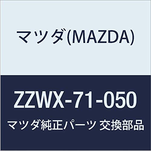 Amazon.com: Mazda (MAZDA) Genuine Rail (L) Inner Roof (ZZ) ZZWX-71