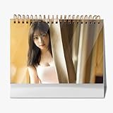 与田 祐希 よだ ゆうき 42 2026カレンダー 卓上カレンダー 実用的 便利 記念品 新年の贈り物