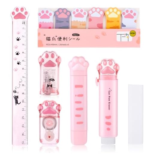 TIESOME Lindo juego de papelería de pata de gato, 7 piezas de suministros escolares de dibujos animados Kawaii, incluye sacapuntas retráctiles, cinta correctora, notas adhesivas, regla, borrador de