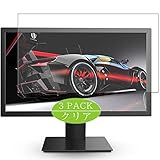 Ultra HD : transparence de 99 % préservant la luminosité et la définition de l'écran d'origine.