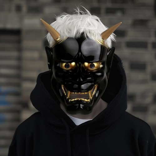 Demonio, Imagen adicional