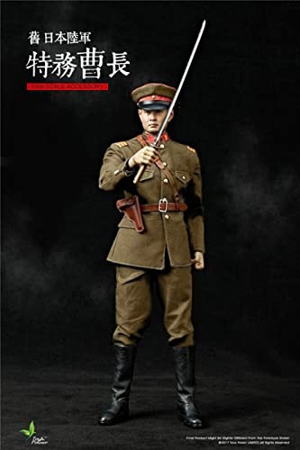 Amazon | TOYS POWER CT010B 1/6 フィギュア 旧日本陸軍 特務曹長 藤田