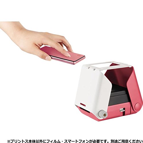Amazon.co.jp: タカラトミー スマートフォン用プリンター プリントス
