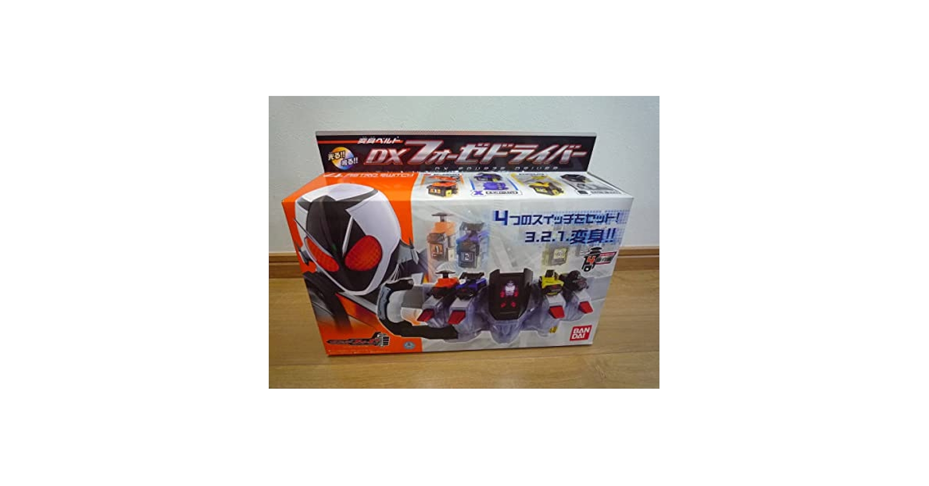 新品未開封  フォーゼドライバー 送料無料 仮面ライダーフォーゼ SUPER BEST 変身ベルト DX