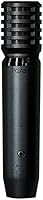 Vista 5 de Shure PGA81 Micrófono de condensador - con patrón de recogida cardioide, micrófono de instrumento de condensador, sin cable (PGA81-LC)