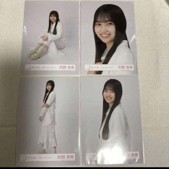 櫻坂46 三期生ブックレット衣装11人コンプ 櫻坂46 三期生ブックレット衣装11人コンプ 櫻坂46 三期生