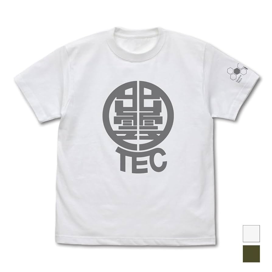 【~16日迄限定価格】怪獣8号 当選 Tシャツ Amazon.co.jp: 怪獣8号 Tシャツ 当選品 東雲りん Lサイズ