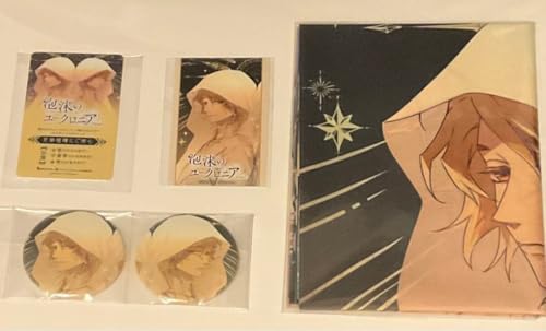 Ã[NjA -trail- AjCg I A ʃobW [N