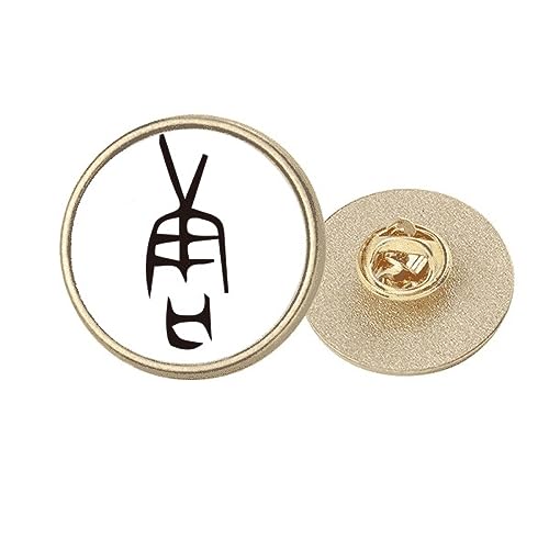 Broche Tang lettre B et motif chinois pour sublimer vos vestes et manteaux