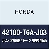 HONDA Genuine Parts Housing COMP Part Number: 42100-T6C-N02