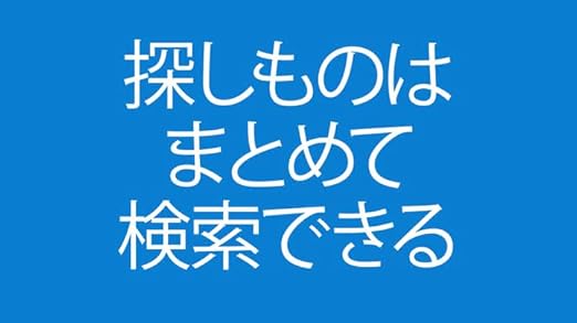 Amazon Amazon Co Jp限定 購入特典付き 窓辺とおこオリジナル壁紙プレゼント Microsoft Windows10 Professional 32bit 日本語 Dsp版 Dvd Lcp 紙パッケージ版 Usb増設pciカードusb2 0 Windows Pcソフト