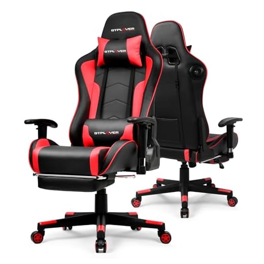 GTPLAYER Gaming Stuhl mit Fußstützen Lautsprecher Bluetooth, Gamer Stuhl Ergonomischer Computerstuhl Bürostuhl Schreibtischstuhl PC Stuhl mit 3D-Armlehnen, 200KG, Rot