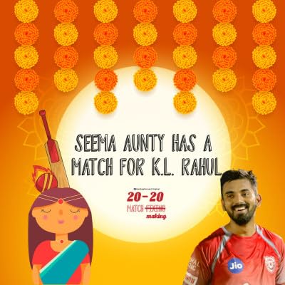 Ep 1 Aunty Seema finds a match for KL Rahul