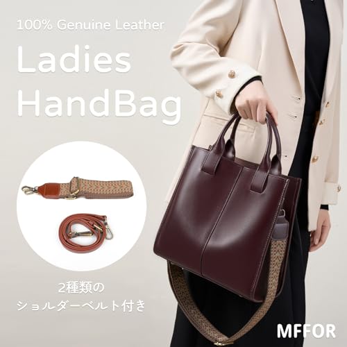 MFFOR ハンドバッグ 本革 レディース 2way ショルダーバッグ トートバッグ ストラップ2種類付き 底鋲付き スクエア型 フォーマル 大容量 高見え カジュアル おしゃれ 斜め掛け 肩掛け 手持ち 通勤 人気 の商品画像 1