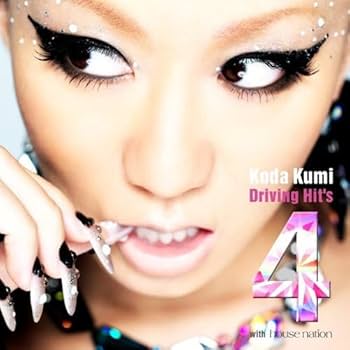 Amazon.co.jp: Koda Kumi Driving Hit's 4 - 倖田來未: ミュージック Amazon.co.jp: Koda Kumi Driving Hit's 4 - 倖田來未: ミュージック