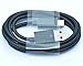 Produktbild XMY Micro USB Cable Cord 1M for ASUS Zenfone 4/5/6 padfone A80 A86 ME371MG T100TA
