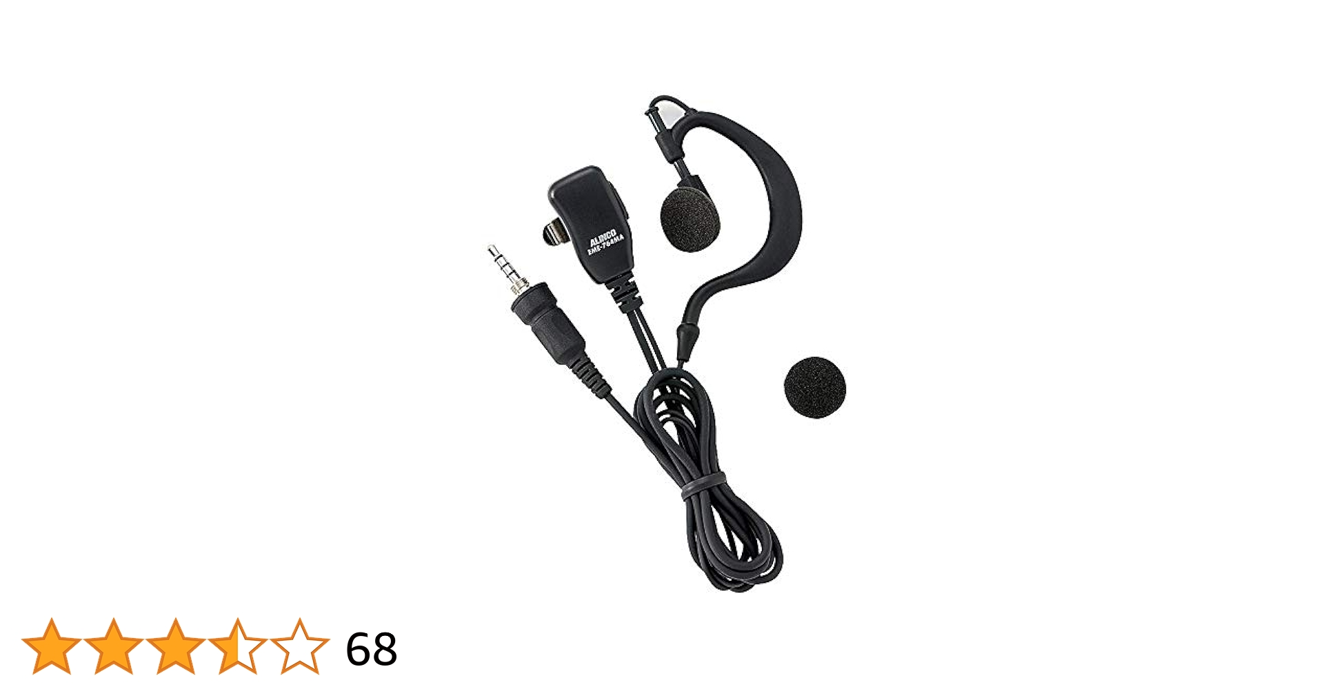 Amazon | アルインコ 耳掛け式イヤホンマイク 1ピン4極防水