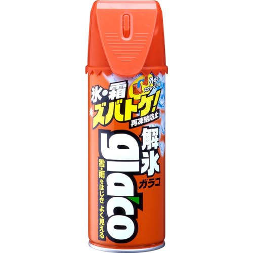 Amazon | ソフト99(SOFT99) glaco(ガラコ) 撥水剤 解氷ガラコ ダブル