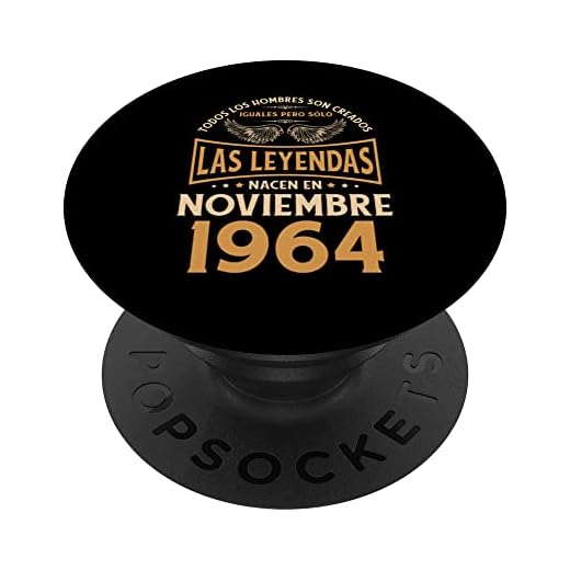 Cumpleaños Hombre Regalos Las Leyendas Noviembre 1964 PopSockets PopGrip Intercambiable
