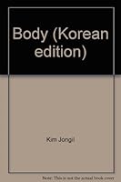 Body (Korean edition) 8982739440 Book Cover