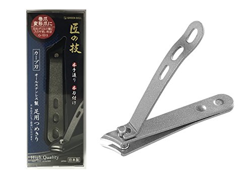 Coupe-ongles pieds Takuminowaza incurvé avec son coffret thé vert japonais