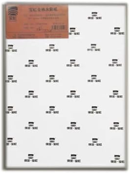 Watercolor Paper ROLL, BAOHONG Artists Watercolor Paper, 100% Cotton, Acid-Free, 140LB/300GSM HOT Press 30"X22", Pack of 10 Sheets