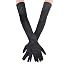 22 Inch A-black Satin