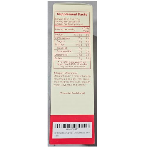 NUTRIONELIFE Pomegranate Collagen Stick Jelly – Low Molecular Fish Collagen, Pomegranate Flavor, Korean Collagen Jelly, 20g*10 Sachets — view 5
