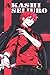 Produktbild akashi seijuro: Notebook / Journal Lined Pages: 110 lined pages size 6*9 inches