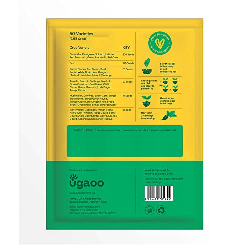 Image of Ugaoo Organic Vermicompost Fertilizer for Plants - 5 Kg & UGAOO Indian Vegetable Seeds Bank For Home Garden 50 Varieties - 2255 Seeds