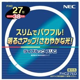 Amazon Nec 環形蛍光灯 ライフルック スリム 27w 3波長形昼光色 Fhc27ed Necライティング 丸形蛍光灯 Fcl