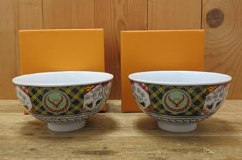 吉野家 ミニどんぶり 飯椀 セット Amazon.co.jp: 吉野家 どんぶり(小)＆マグカップ 4点セット