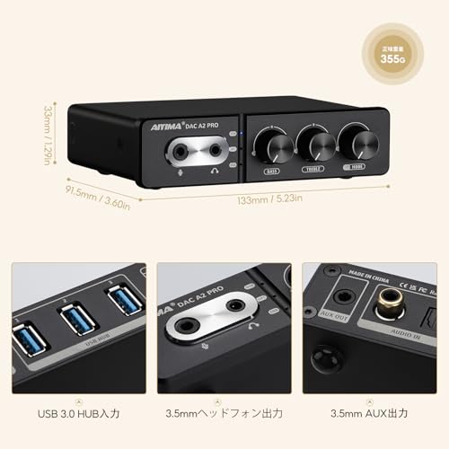 AIYIMA DAC-A2PRO ESS9018K2M+JRC5532D+CM6542 HUB ゲームデコーダー DAC ヘッドフォンアンプ マイク対応 ミニHiFi ステレオ デジタル USB DAC アンプ