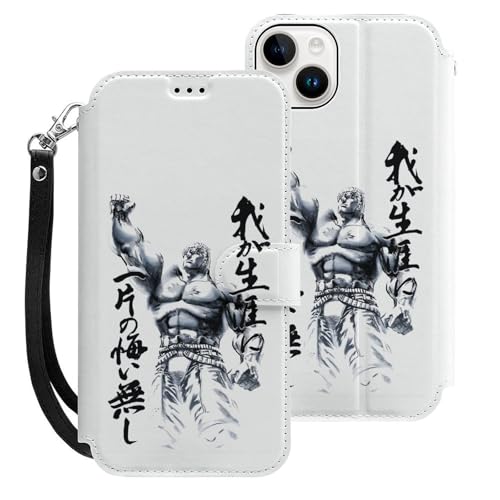北斗の拳 iPhone15 Plus用ケース 手帳型 財布型 スマホケース カード収納 PUレザー おしゃれ アイフォン15 Plus用ケース 全面保護 マグネット式 耐衝撃 脱着簡単