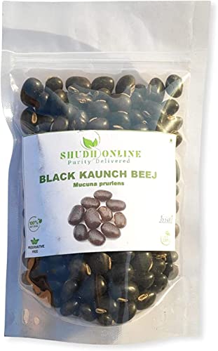 BETT Shudh Online Black Kaunch beej, Konch Seed, Kala Koch ke beej (200 Grams), Alkushi, Kauch, Mucuna Pruriens, Velvet Beans, Kapikachhu, Cowitch, Cowhage