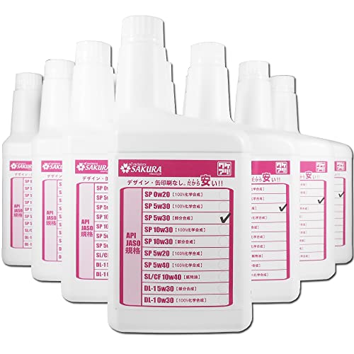 ワケあり エンジンオイル SP 5W-30  1Lボトル×10本 日本製