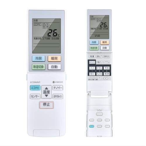 Amazon.co.jp: エアコンリモコン ACXA75C00600 for Panasonic