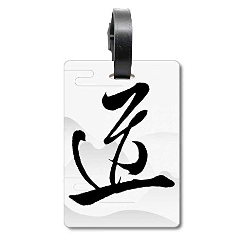 Étiquette d'identification pour valise voyage style taoïste chinois en cuir