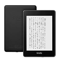 Kindle Paperwhite 防水機能搭載 Wi-Fi 8GB 電子書籍リーダー