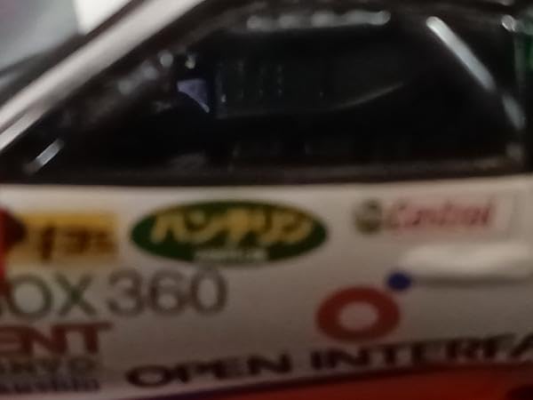 Amazon | EBBRO 1/43 SUPER GT OPEN INTERFACE TOM'S SUPRA 2005 No.36